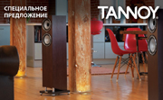 Только в декабре специальные цены на напольные акустические системы Tannoy серии Revolution XT!