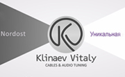 Уникальная программа по обмену аудио кабелей от компании KV Company и нашего салона!