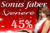 Новогодняя Супер распродажа Sonus Faber серии Venere!