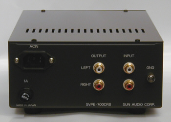 Sun Audio SV-PE700CR