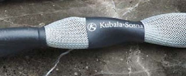 Kubala Sosna Fascination Speaker Cable Banana WBT Single Wire 2.0m